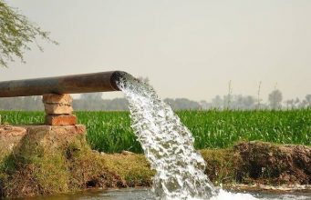 Agro-Rural Water Supply: FG Partners AWDROP On Initiatives.